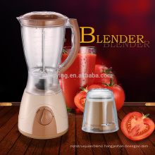 2 Speeds 1.5L PS Or PC Jar Best Selling Electric Food Processor Blender